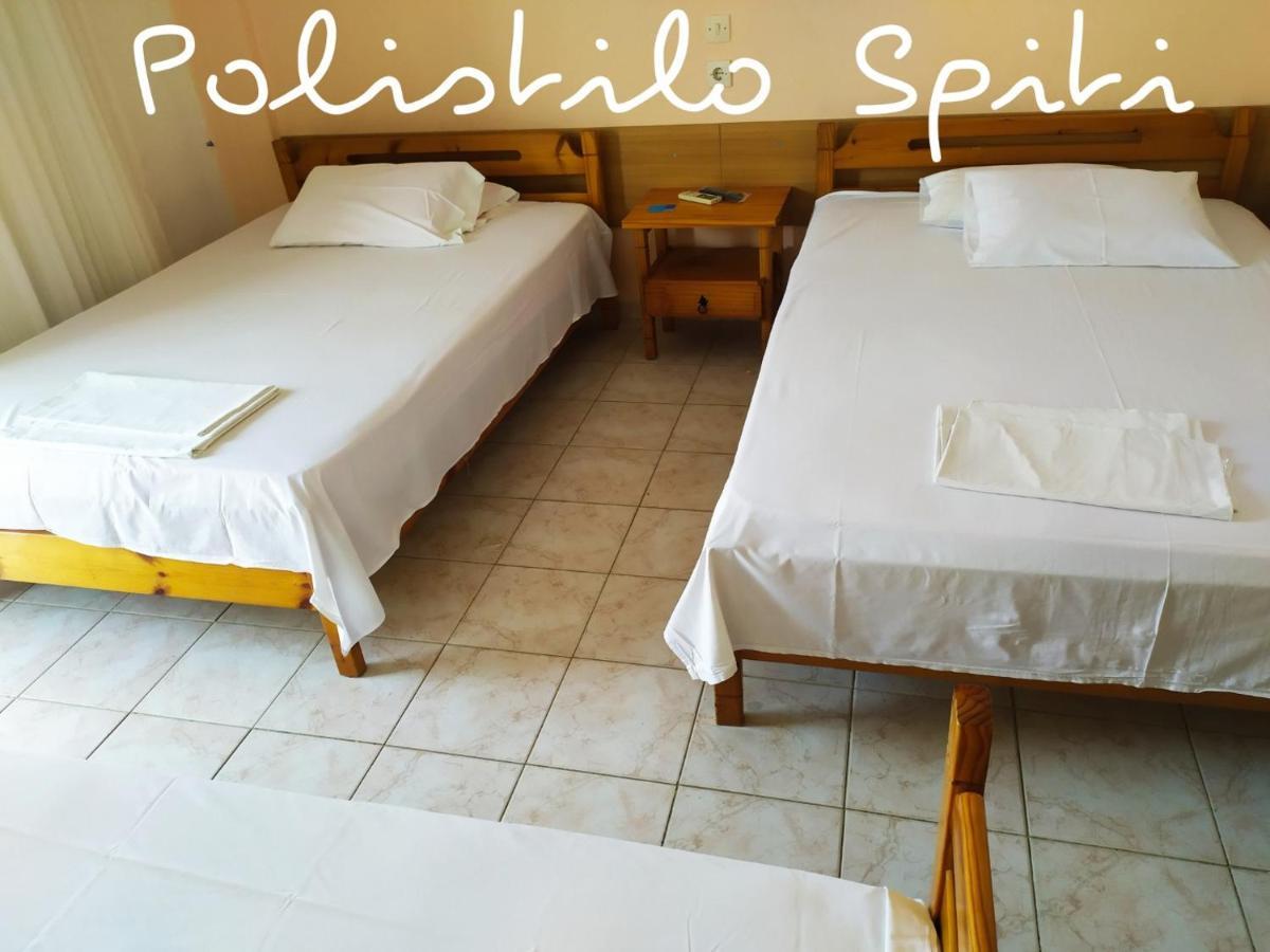 Polistilo Spiti Διαμέρισμα Πολύχρονο Εξωτερικό φωτογραφία